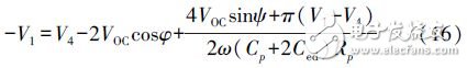 Voltage change during circuit operation