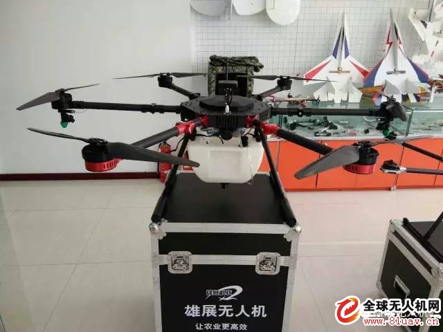 Xiongzhan plant protection drone nanny-style full worry-free after-sales service