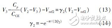 Voltage change during circuit operation