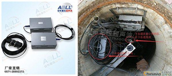 The downhole sewer flowmeter is the Fuyin of the municipal pipe network.