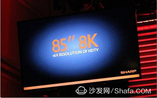 Sharp 8K TV