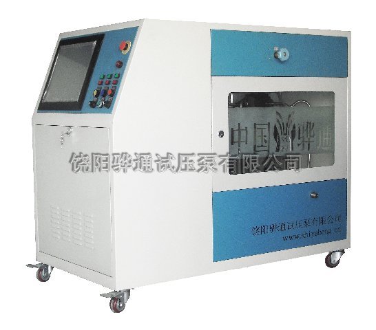 'Computer controlled test pump, Yutong patented products to fill gaps at home and abroad