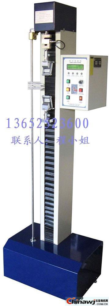 'How to use the electronic tensile testing machine