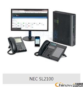 'Shenzhen telephone exchange spot wholesale, Liandi Technology based on group telephone exchange company technology