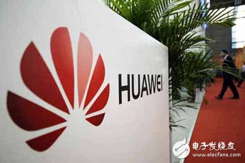 5G paves the way for global connectivity Huawei and the industry push the industrialization process together_Huawei, 5G, Internet of Things