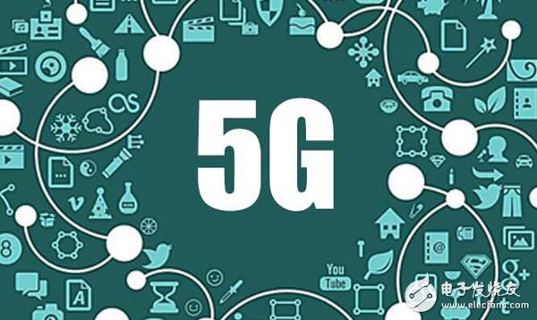 The three major operators will build a 5G test network this year.