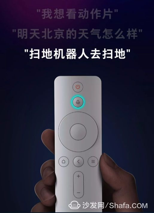 Xiaomi Box 4 Voice Control