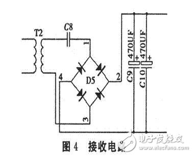 Receiving circuit