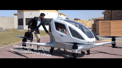 China's drone or "pit" Dubai chief