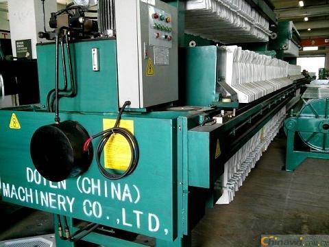 'Automatic filter press Guangdong filter press factory chamber filter press plate frame filter press