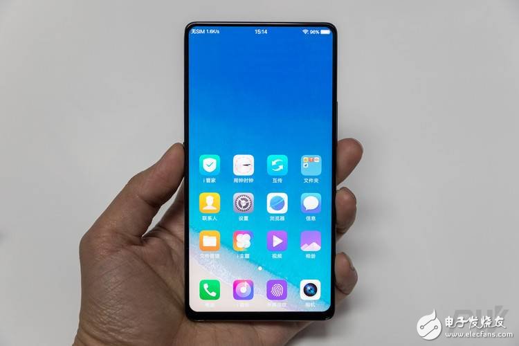 Vivo APEX latest news: 91% of the screen is just an appetizer