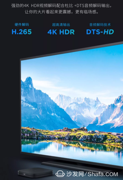 Xiaomi Box 4C Experience