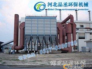 The function of the brand-name boiler dust collector