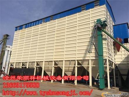 Winter grain steel silo manufacturers install half price!