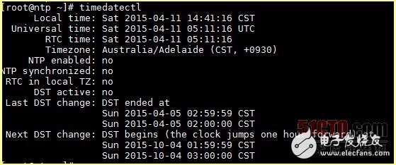 Analysis of the Importance of NTP (Taking CentOS as an Example)