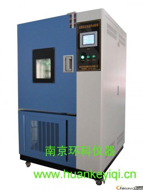 Daily maintenance and maintenance skills of Nanjing Huake's programmable high and low temperature alternating heat and humidity test chamber