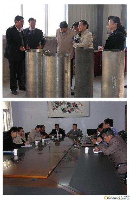 'Nuclear power industry experts came to Henan Shengrong Special Steel Co., Ltd. to inspect stainless steel composite panels