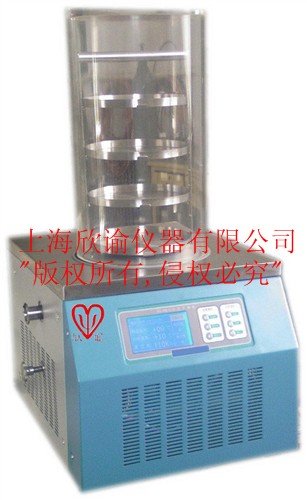 'Xinyi Instrument: Research on Freeze-drying Technology of Protein Drugs