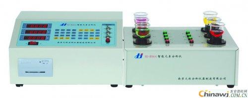 'Chemical principles and methods for detecting five elements of carbon, sulfur, silicon, phosphorus and manganese by five elemental analyzers