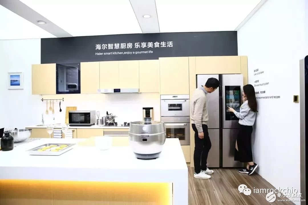 Accelerate the popularity of AI home life _ Ruixin micro-series home program debut