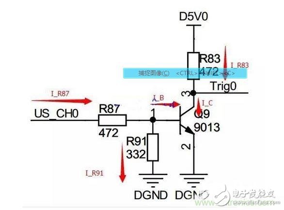 3V-5V level conversion circuit diagram