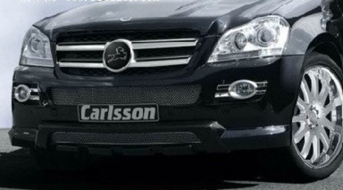 Carlson Automotive will enter China for sales The first batch of outlets will open in September