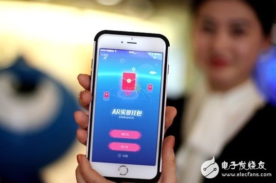 Alipay ar real red envelope how to play, new game is hot but can be cracked