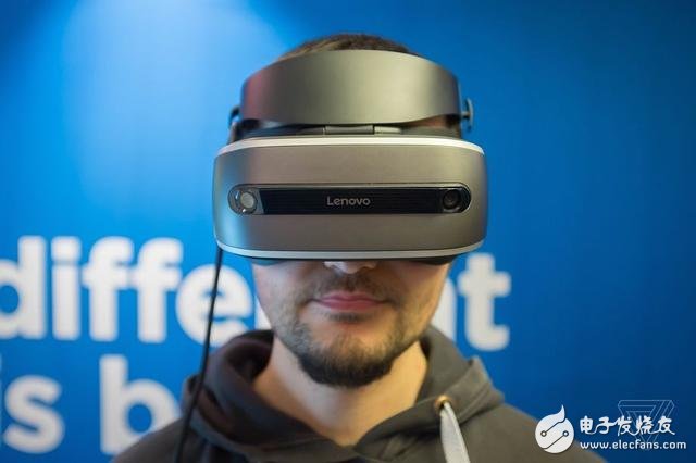 Lenovo showcases the first VR helmet prototype more clearly than Vive vision