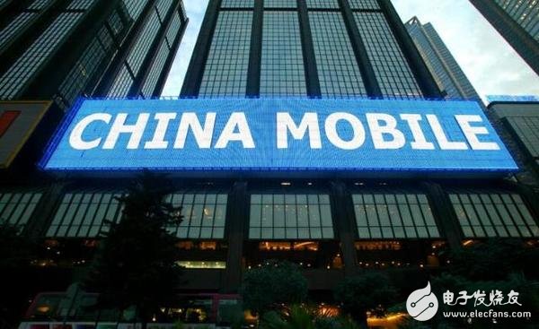 China Mobile was "smashed wool" Love traffic was "grabbed" 82,000 G in January