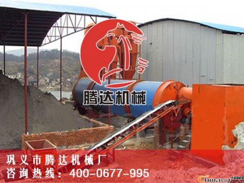 Several major factors restricting the performance and efficiency of lignite dryer equipment