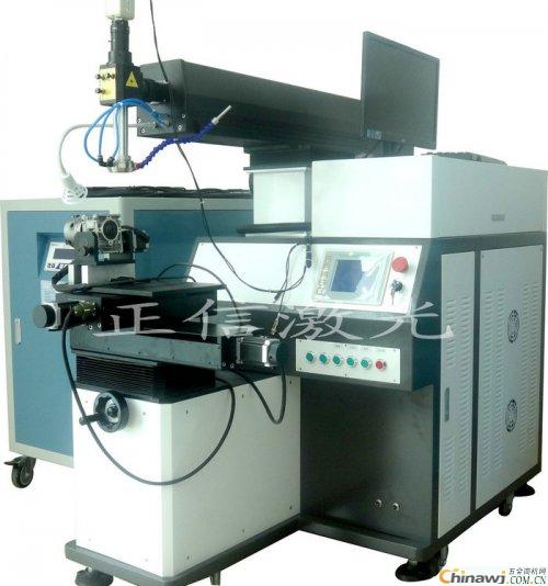 Configuration and design of automatic laser welding machine