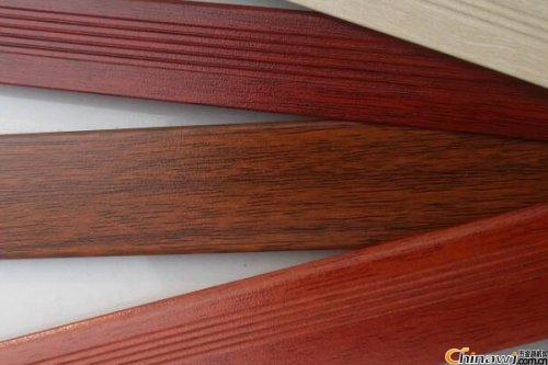 Choose the floor accessories and skirting to pay attention to which