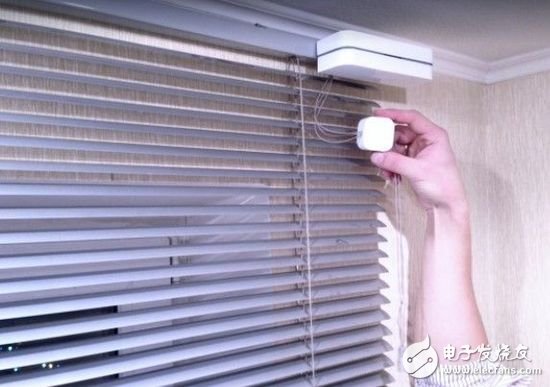 Jalousier: intelligent blinds that automatically adjust with temperature
