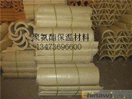 High temperature pipe insulation pipe components?