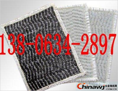 'Bentonite waterproof blanket price - bentonite waterproof blanket price
