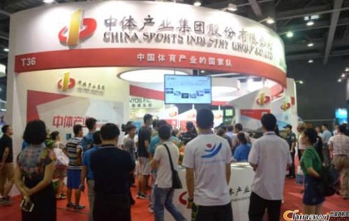 '17 popular sports facility exhibition was born