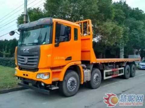 Joint truck "flat dump truck" debut