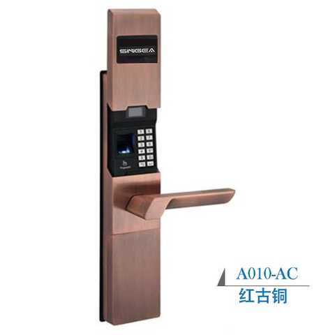 Think song fingerprint lock - SINGEA-A010-AC, fingerprint lock brand