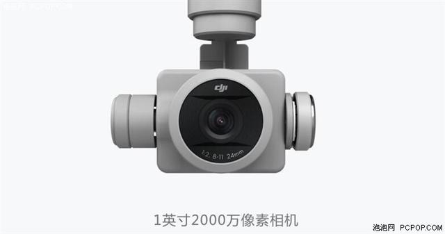 Powerful, beyond imagination! Dajiang released Elf 4 Pro and Gou Inspire 2 drone