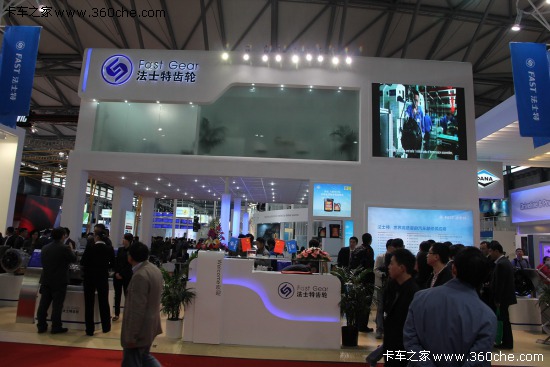 Continuing to lead the new release of the Fast Transmission Shanghai Show