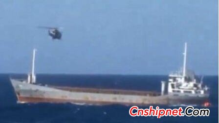 Turkish marine police seized a drug carrier