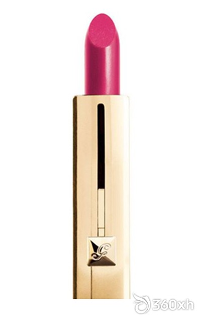Guerlain Rouge Automatique