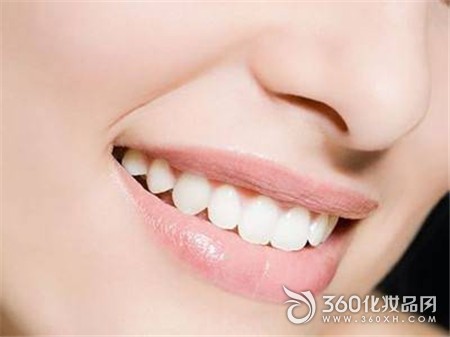 Whitening teeth vitamins care teeth cleaning teeth