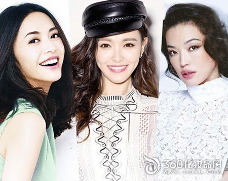 Tang Wei VS Shu Qi See the ancient tomb system female skin care tips