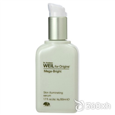 Yue Muzhiyuan Dr. Wei Whitening Spot Essence