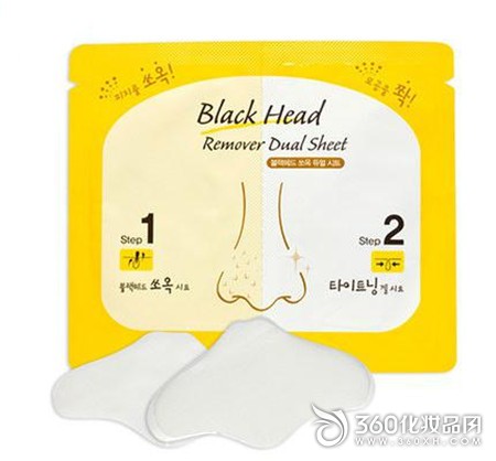 Seven ace to blackhead products recommended