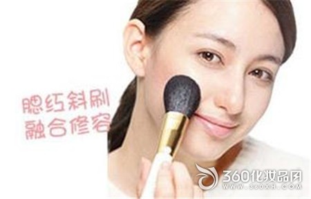 Makeup cheeks repair capacity liquid foundation blush oily apple muscle