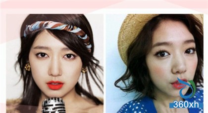 User demonstration Park Shin Hye orange eye makeup