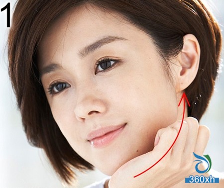 Three skin care tips, skin away from oily acne