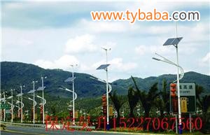 天津农村太阳能路灯5米20瓦6米30瓦全套价格